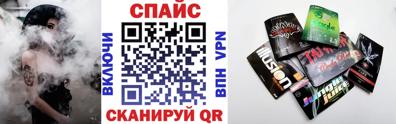 ссылка на мегу маркетплейс Онега БУТИРАТ BDO что такое наркотик