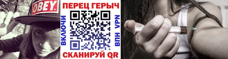 blacksprut ссылка  продажа наркотиков  Онега  ГЕРОИН Heroin 