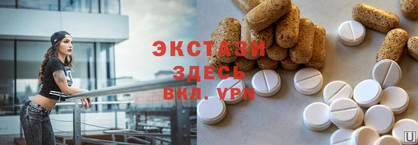 МДПВ Аркадак