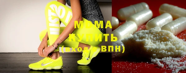 МДПВ Аркадак