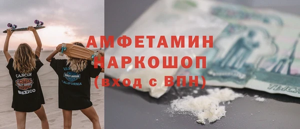 МДПВ Аркадак