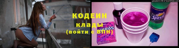 соль курить ск Арсеньев