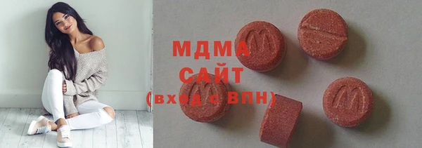 МДПВ Аркадак