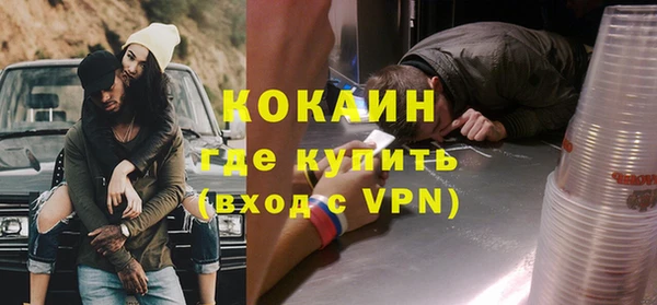 МДПВ Аркадак