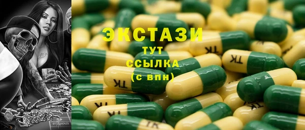 МДПВ Аркадак