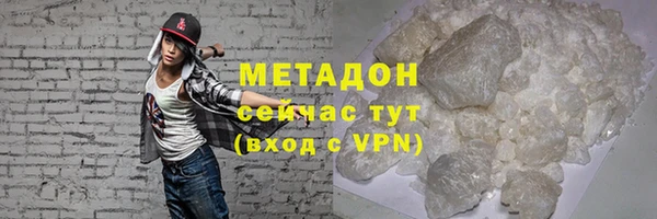 МДПВ Аркадак