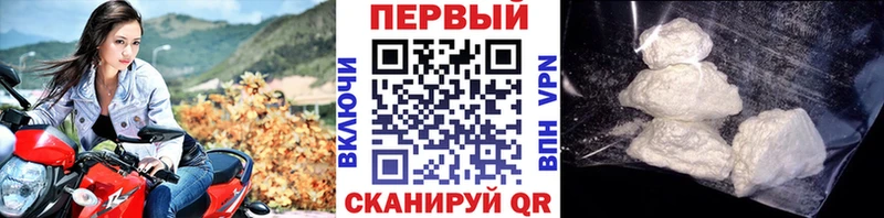 МЕТАМФЕТАМИН мет  Онега 