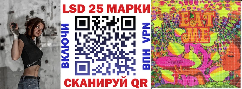 Марки NBOMe 1500мкг  MEGA как зайти  Онега 