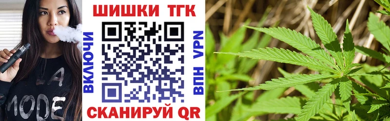 это клад Онега МАРИХУАНА планчик